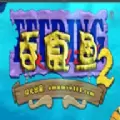 吞食鱼2鲨鱼复仇记