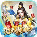 溏心风暴免费版