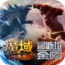 魔域口袋版安卓版