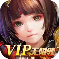横扫天下之万年强者