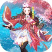 一二三国最新版