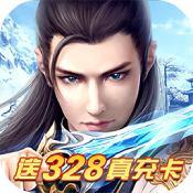 轩辕传说BT手游