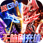 狩游世界最新版