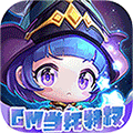 剑与魔法