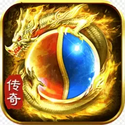 圣道传奇最新版