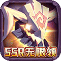 战火与荣耀内购版