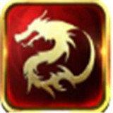 龙之战神