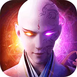 圣域浩劫最新版