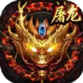疯狂连击传奇打金版