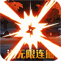 奇幻森林岛破解版