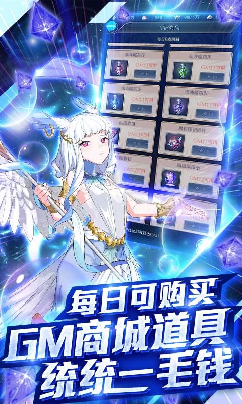 60a5f73d19ea6