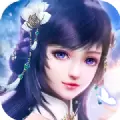武侠之无上强者