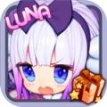 月神宝藏最新版