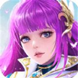 曙光计划免费版