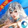梦幻修仙最新版