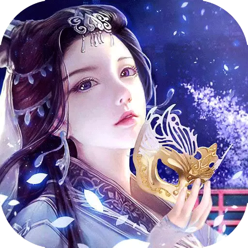 魔天记3D手游