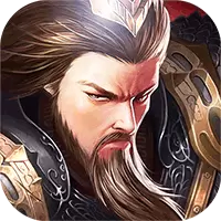 乱世诸侯最新版