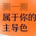 网易云