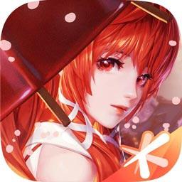 龙族幻想1.5.232
