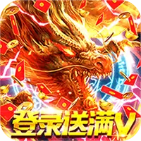 沙城之战电脑版