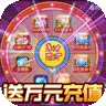 方块创造苹果版