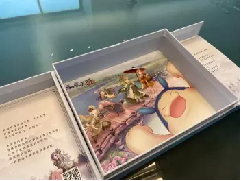 江湖救急 兄弟结义《吞食天地归来》事前预约登场