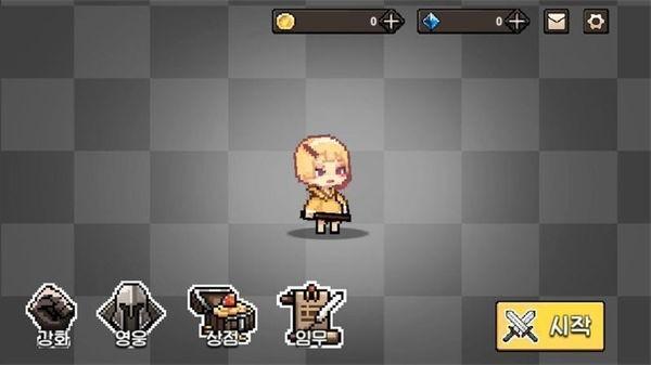 地牢勇者生存图2