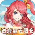 御神决2021免费版
