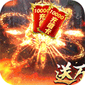 创想三国破解版