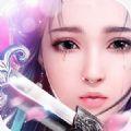 龙翱仙踪
