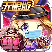 弹弹堂大乱斗游戏安卓版