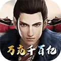 开心工坊无限钻石版