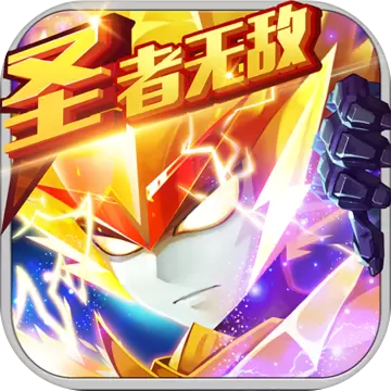 赛尔号超级英雄破解版