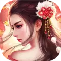 独步武林无限资源版
