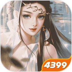 大唐无双