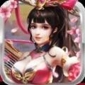 九仙图最新版