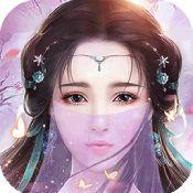 天芒之神高返版
