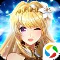 碧空战纪最新版