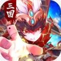 再战online最新版