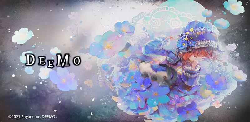 古树旋律系列版本大全
