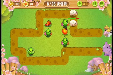保卫农场游戏大全