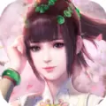 帝印无相决