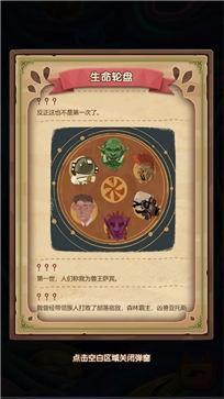 捕梦猫图3