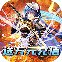 中尧一飞冲天免安装版