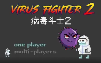 疫苗大战病毒海外版