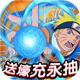 盖娅战记满v版
