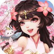 问鼎天下满v版