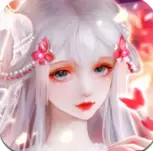 上古修仙