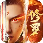 修罗剑尊免费观看完整版
