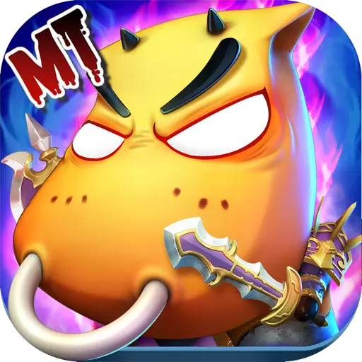我叫MT破解版无限符石无限金币版